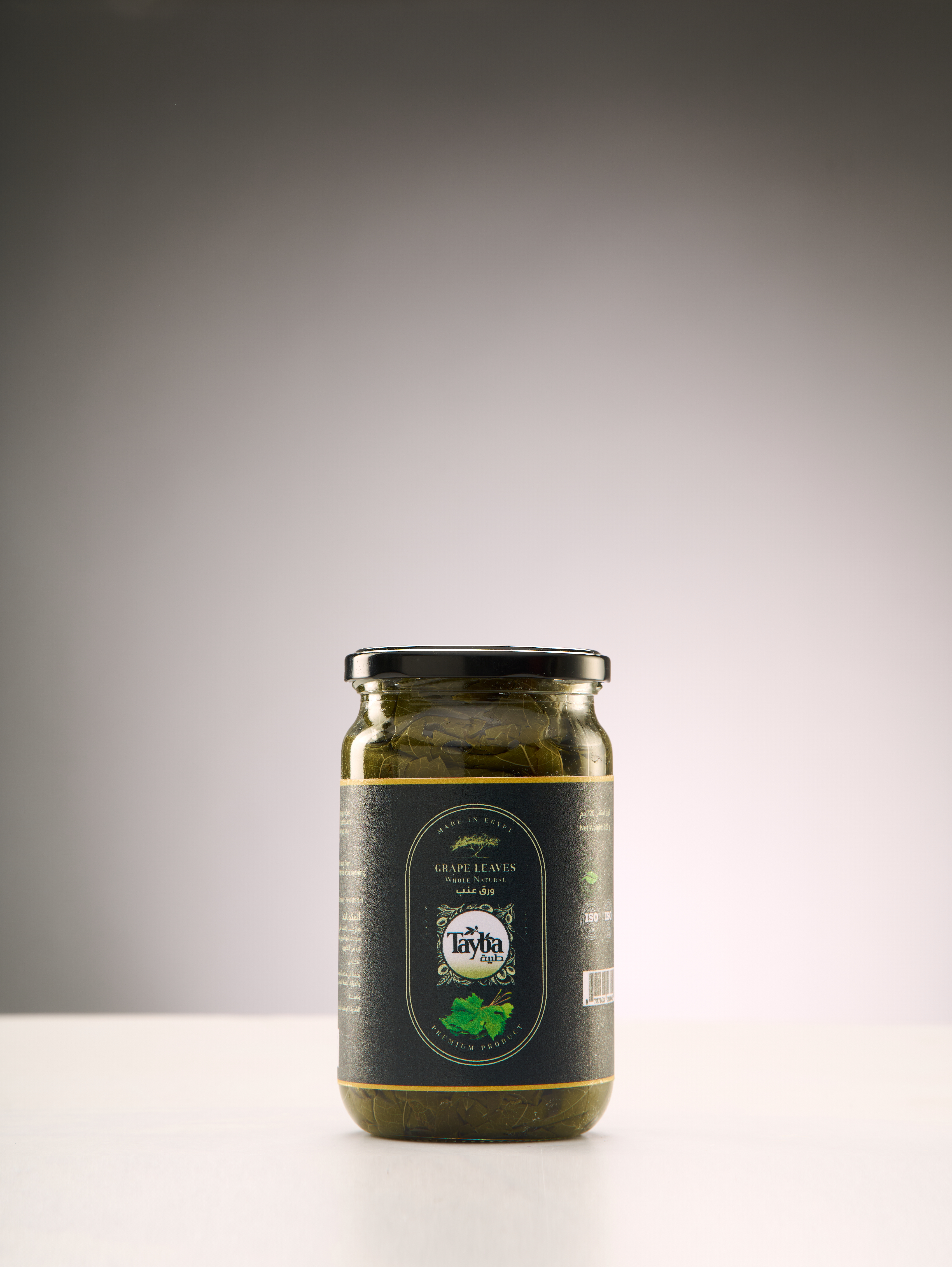 Grape Leaves 720G